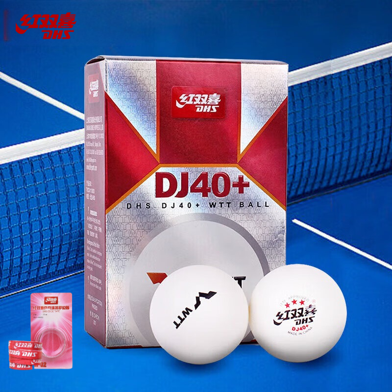 Table Tennis In Olympics - DHS DJ40+ 탁구공 3성급 프로페셔널 핑퐁볼