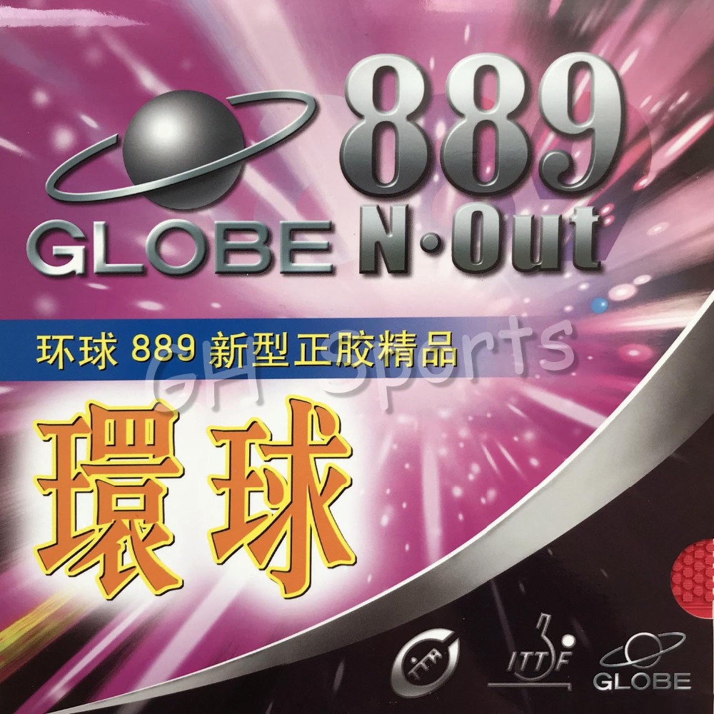 Table Tennis Review - Globe 889 Globe-889 패스트 어택 쇼트