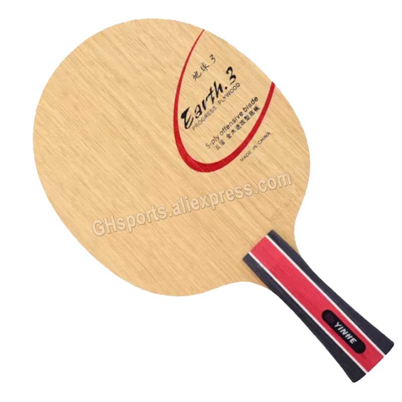 Table Tennis Review - 오리지널 갤럭시 인허 어스 E-3 E3