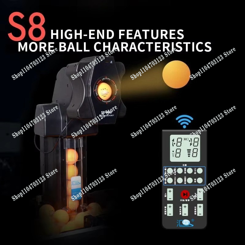 실용적인 S8/S6/HP-07/H600 탁구 서브 로봇 - Table Tennis Robot 리뷰 및 가격