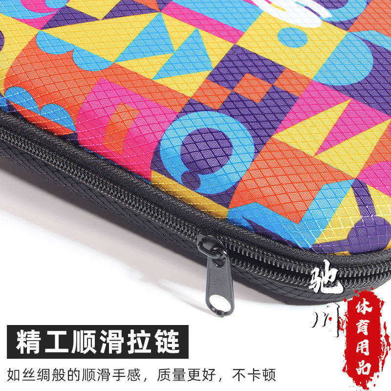SANWEI 하드 쉘 탁구 라켓 케이스 사각형/조롱박  - Table Tennis Kit Bag 리뷰 및 가격