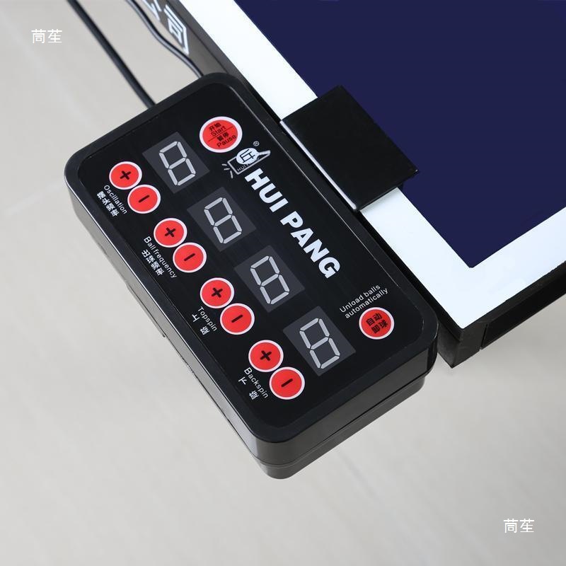 탁구 서빙 로봇 머신, 풀 오토매틱 프로그래밍 가능 탁 - Table Tennis Robot 리뷰 및 가격