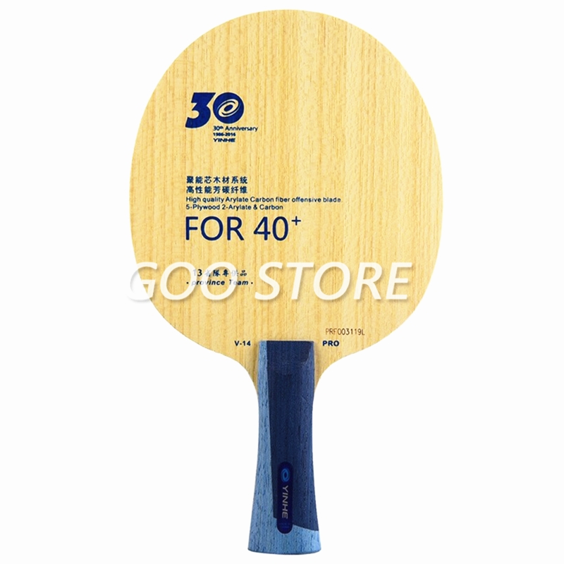 YINHE V14 PRO / 지방 V-14 PRO AL - Table Tennis Robot 리뷰 및 가격