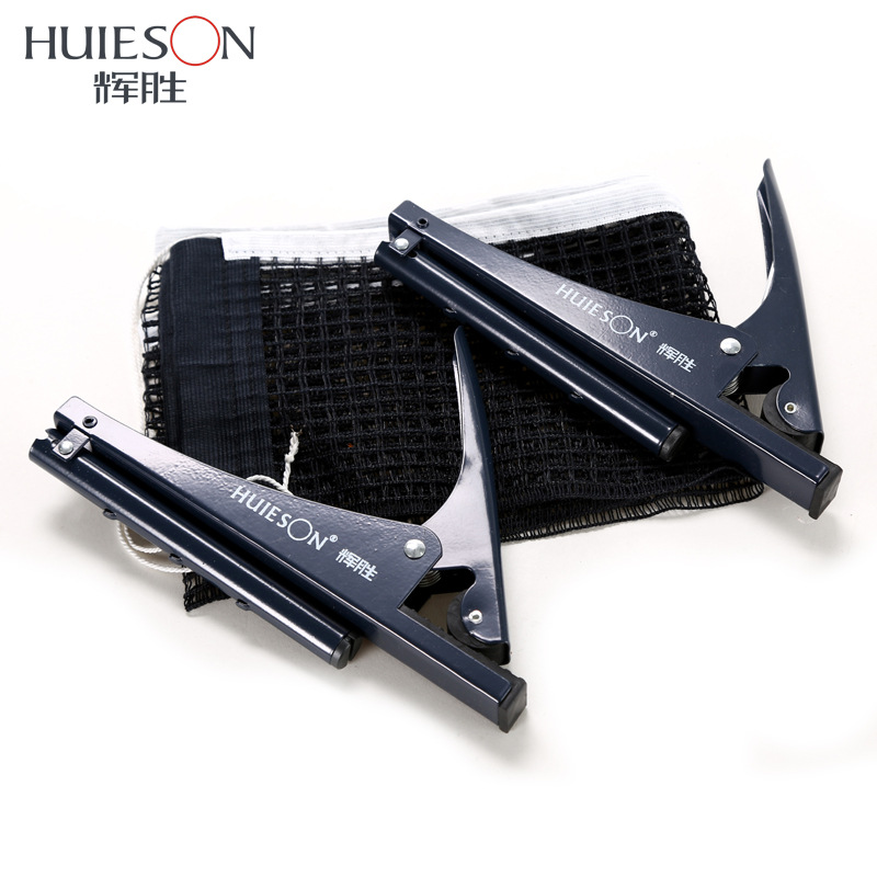 Huieson 전문 탁구 네트 랙, 탁구 네트 액세서리 - Table Tennis Net Set 리뷰 및 가격