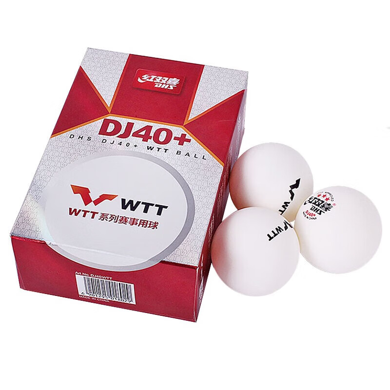 DHS DJ40+ 탁구공 3성급 프로페셔널 핑퐁볼 AB - Table Tennis In Olympics 리뷰 및 가격