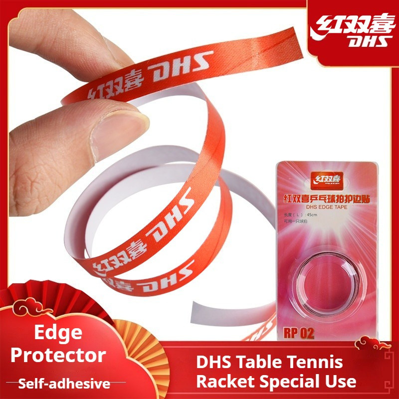 DHS 자체 접착식 탁구 라켓 두꺼운 가장자리 테이프  - Table Tennis Grip Tape 리뷰 및 가격