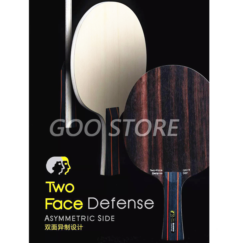 SANWEI TWO FACE DEFENSE 탁구 블레이 - Table Tennis Viscaria 리뷰 및 가격