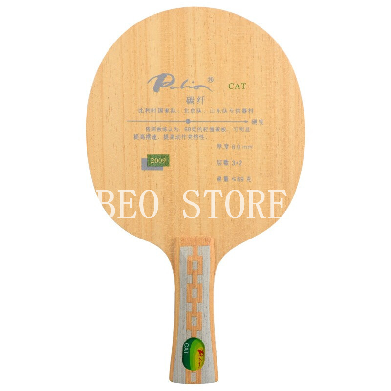 오리지널 Palio CAT 탁구 블레이드(경량 탄소)  - Table Tennis Review 리뷰 및 가격
