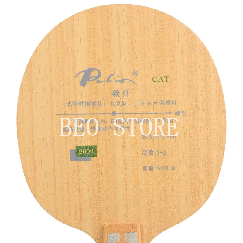 오리지널 Palio CAT 탁구 블레이드(경량 탄소)  - Table Tennis Review 리뷰 및 가격