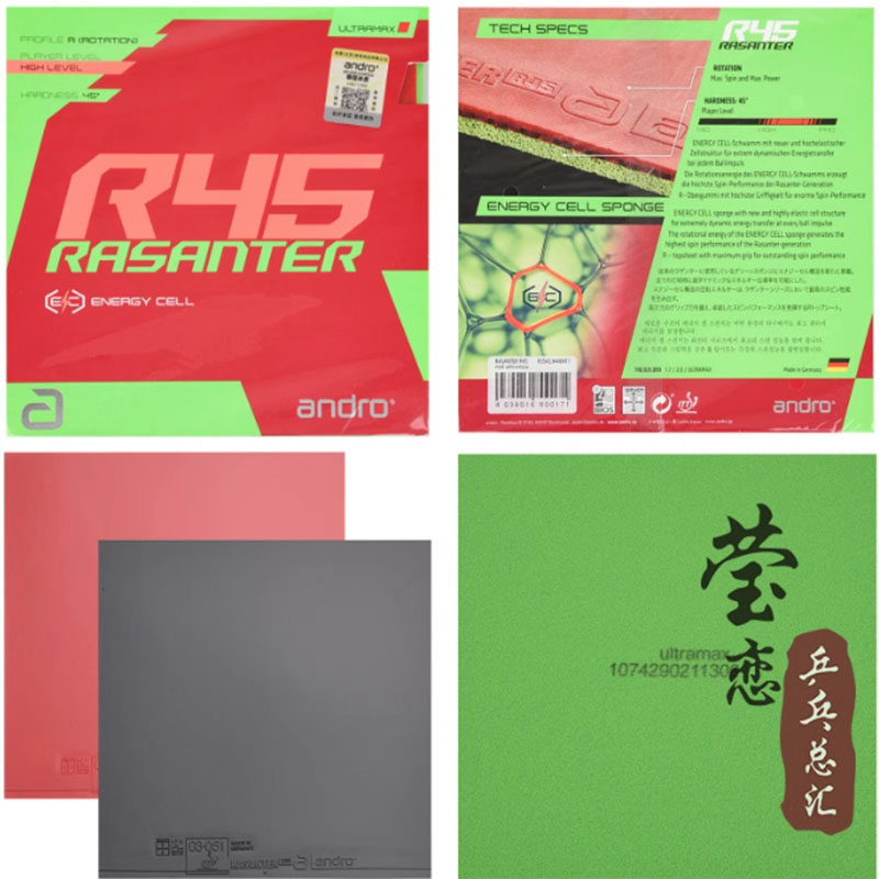 안드로 라산테르 R45 47 50 C45 48 탁구 러 - Table Tennis Venue 리뷰 및 가격