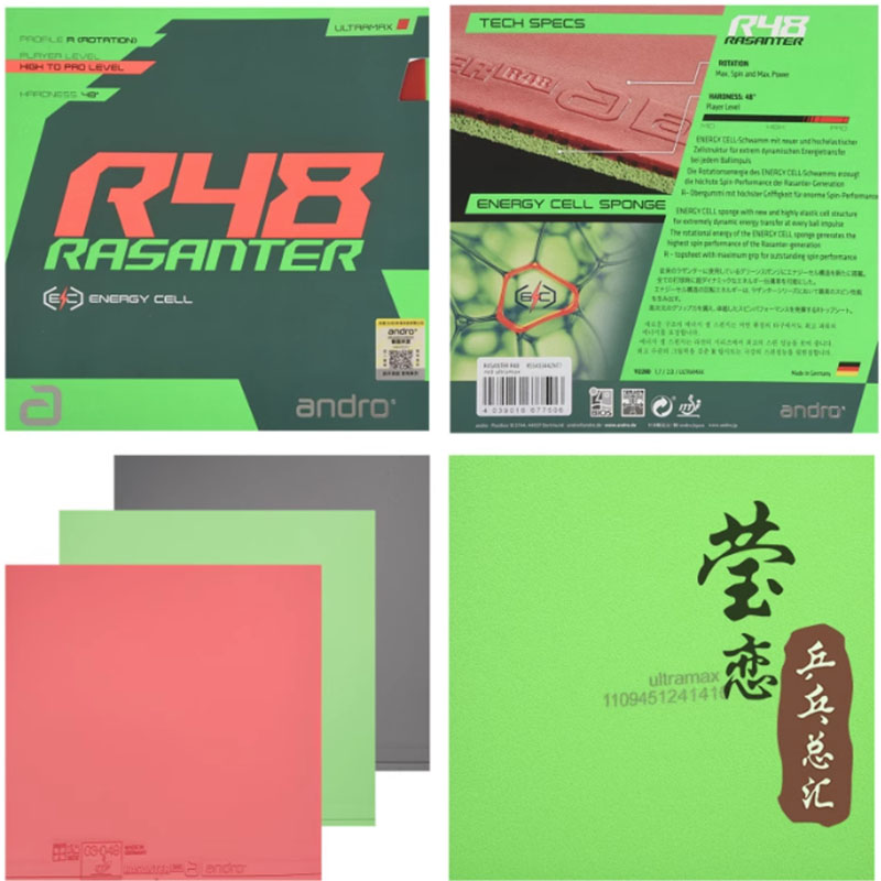 안드로 라산테르 R45 47 50 C45 48 탁구 러 - Table Tennis Venue 리뷰 및 가격