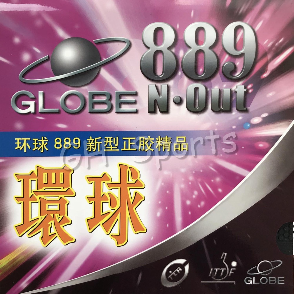 Globe 889 Globe-889 패스트 어택 쇼트  - Table Tennis Review 리뷰 및 가격