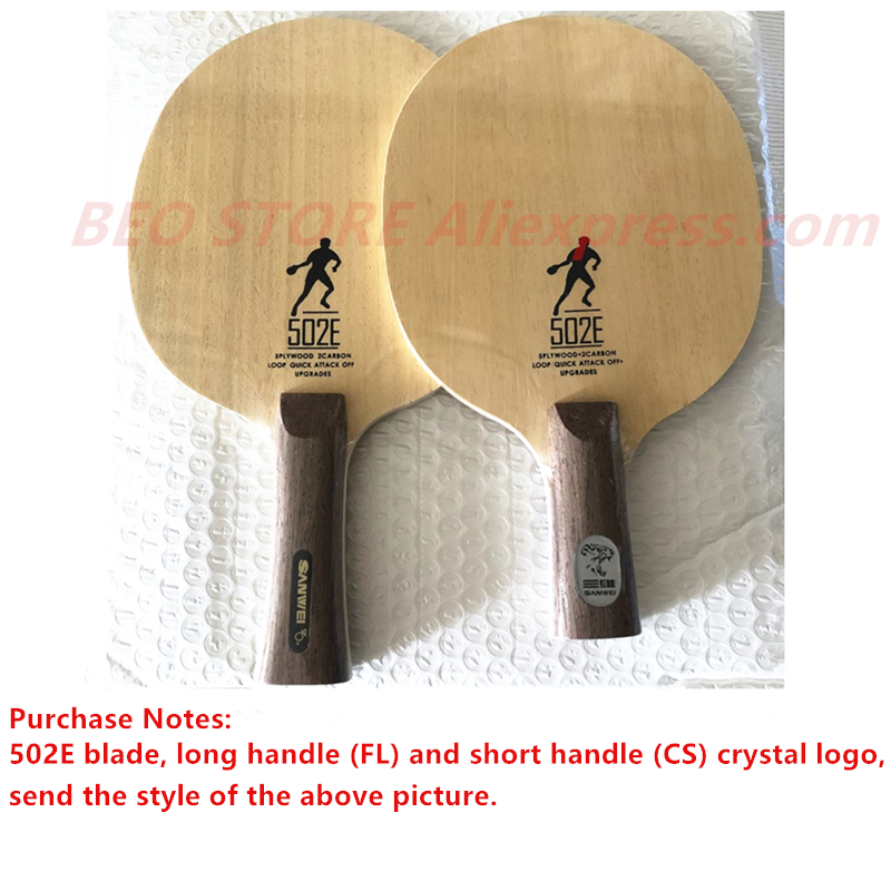 SANWEI CC 502E 5 플라이 우드 + 2 카본 - Table Tennis Review 리뷰 및 가격