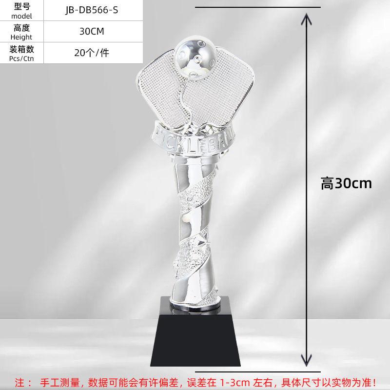 스포츠 게임의 탁구 대회, 배구 챔피언, 그리고 피클볼 - Table Tennis Champion Game 리뷰 및 가격