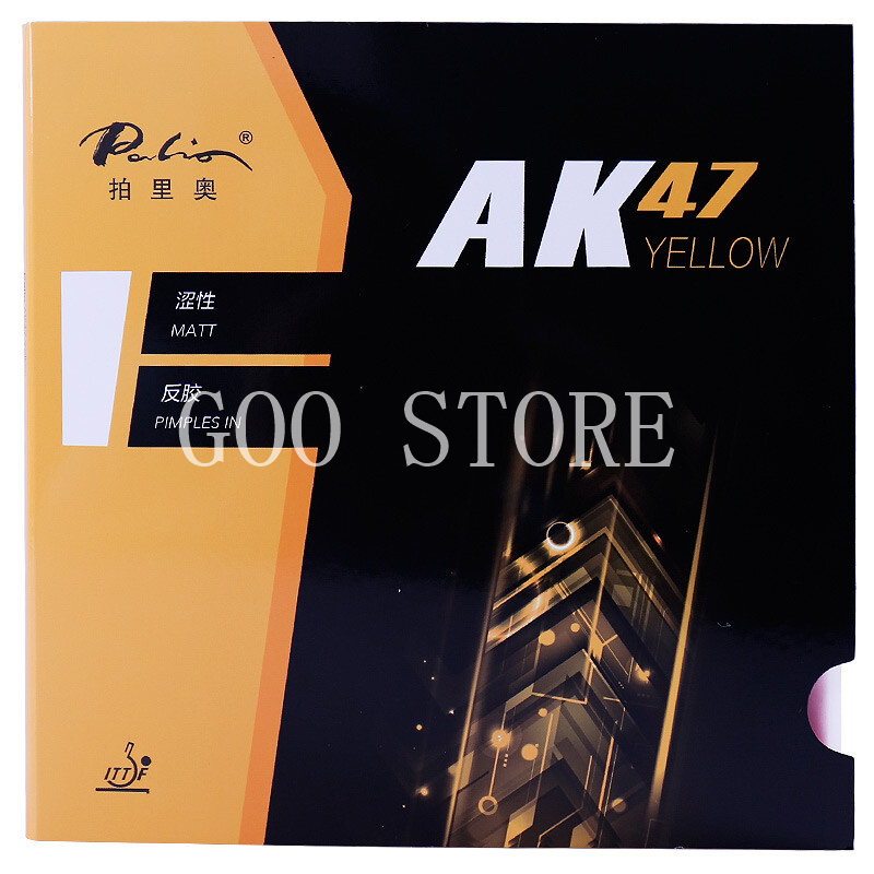 Palio AK47 탁구 고무 핍-오리지널 Palio  - Table Tennis Review 리뷰 및 가격