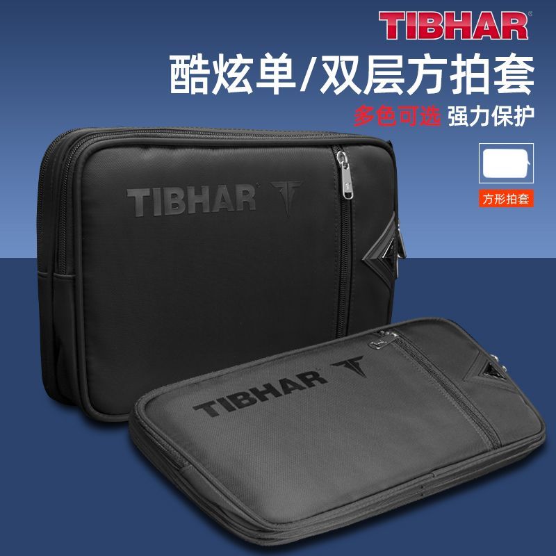 TIBHAR 탁구 라켓 커버, 이중 레이어 전문 대용량 - Table Tennis Net Set 리뷰 및 가격