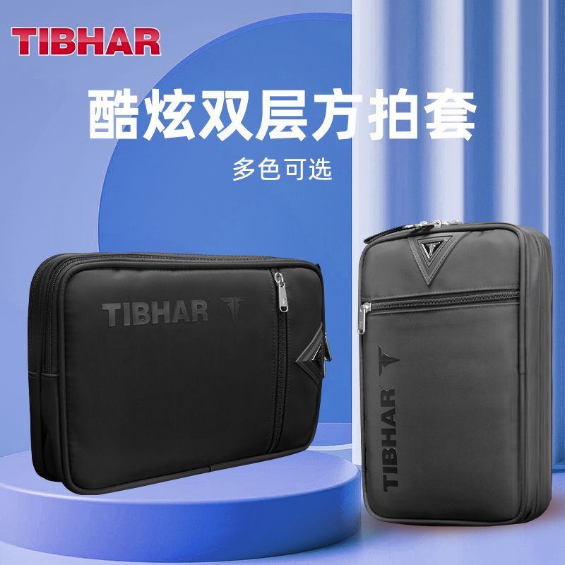 TIBHAR 탁구 라켓 커버, 이중 레이어 전문 대용량 - Table Tennis Net Set 리뷰 및 가격