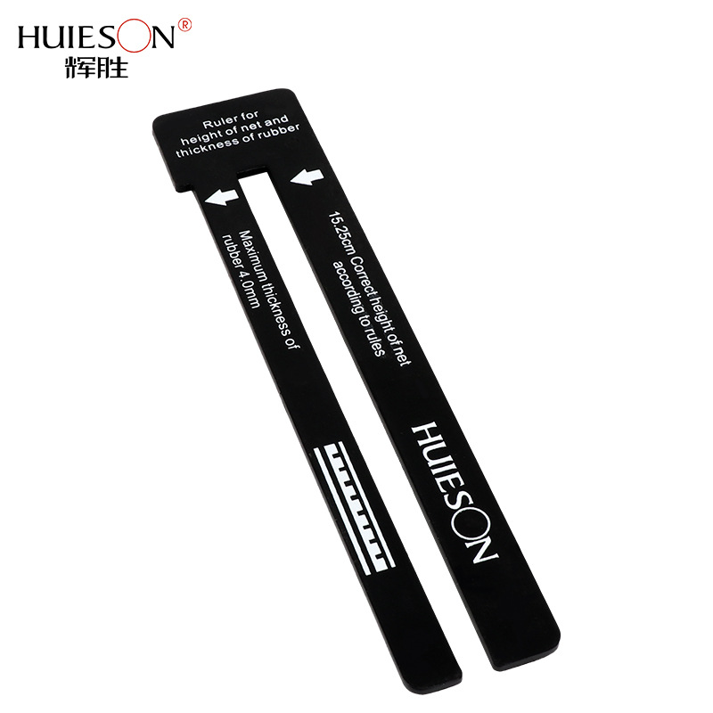 고무의 순 높이와 두께를 측정하기 위한 1피스 표준 탁 - Table Tennis Net Set 리뷰 및 가격