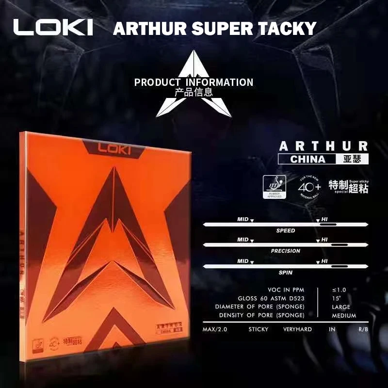 LOKI ARTHUR 오리지널 탁구 고무, 유럽 및 아 - Table Tennis Venue 리뷰 및 가격