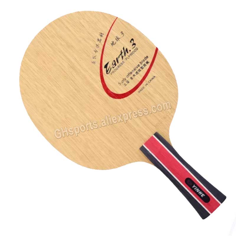 오리지널 갤럭시 인허 어스 E-3 E3 탁구 라켓 순수 - Table Tennis Review 리뷰 및 가격