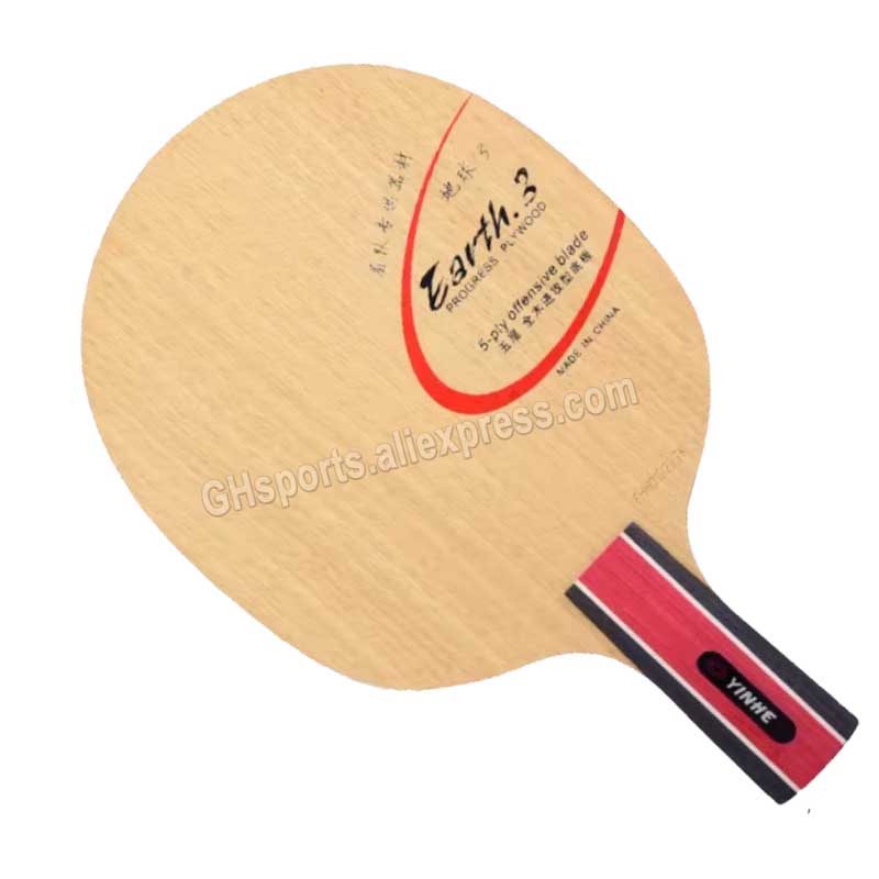 오리지널 갤럭시 인허 어스 E-3 E3 탁구 라켓 순수 - Table Tennis Review 리뷰 및 가격
