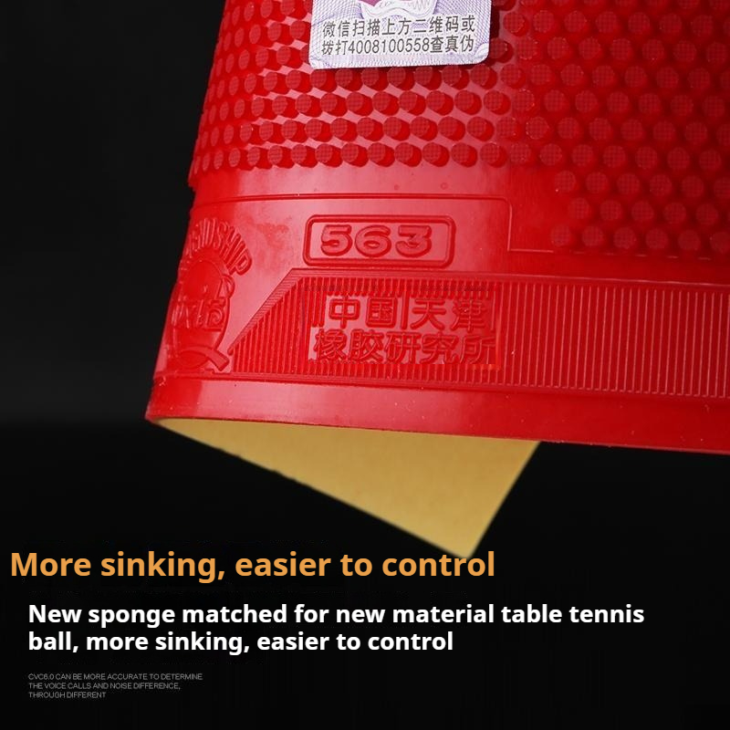 729 프렌드십 563PRO 탁구 러버 시트 - 아웃  - Table Tennis Rubber 리뷰 및 가격